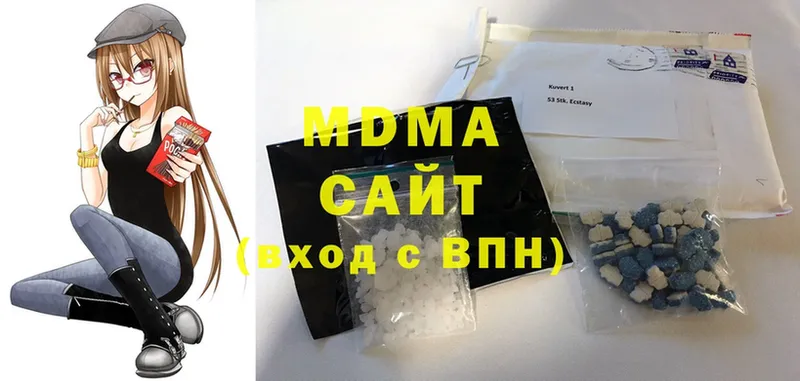 MDMA crystal  Котово 